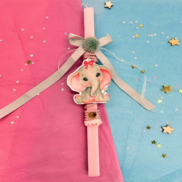 Λαμπάδα Ελεφαντάκι για κορίτσι