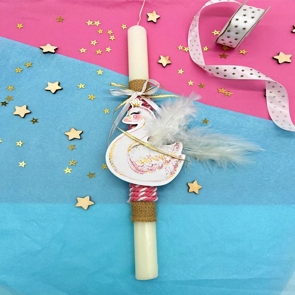 Λαμπάδα Κύκνος