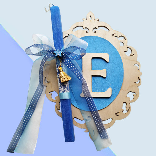 Λαμπάδα με Μονόγραμμα - Ξύλινο Κάδρο Καθρέφτης για αγόρι