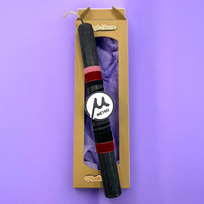 Λαμπάδα Μετρό Χιουμοριστική Αρωματική