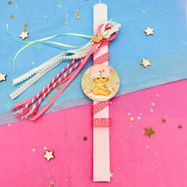 Λαμπάδα μωράκι Sarah Kay