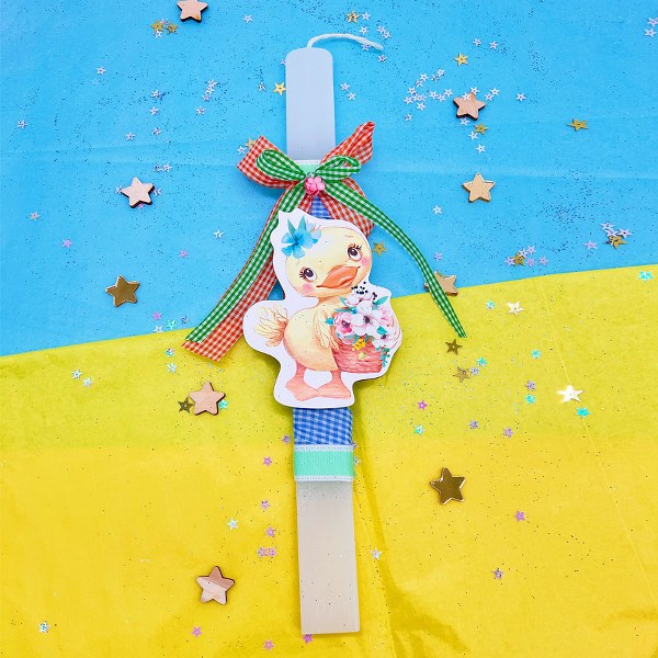 Λαμπάδα Παπάκι