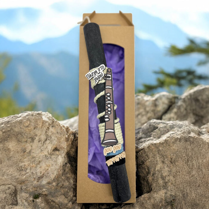 Λαμπάδα Πάσχα στο Χωριό Αρωματική