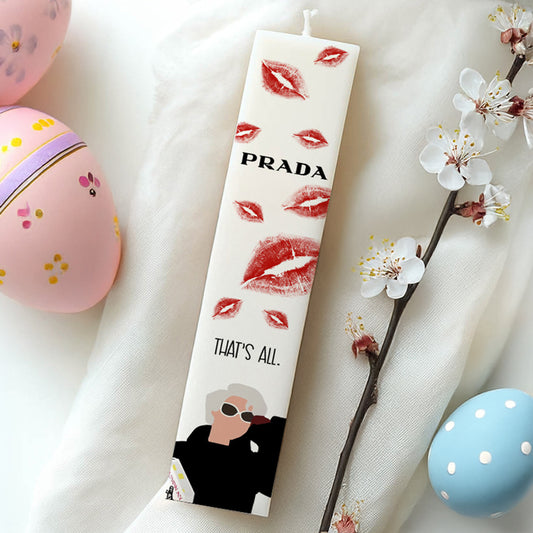 Λαμπάδα PRADA Τυπωμένη