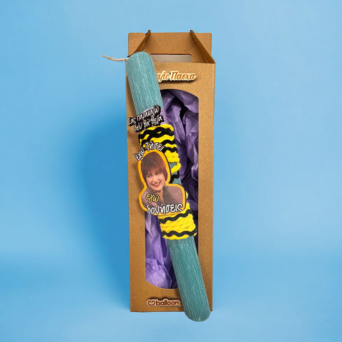 Λαμπάδα Σάσα Ντόλτσε Βίτα Αρωματική