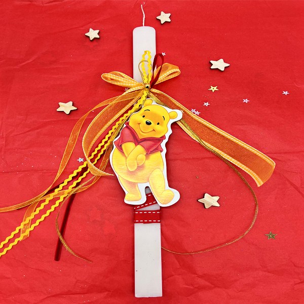 Λαμπάδα Γουίνι το Αρκουδάκι