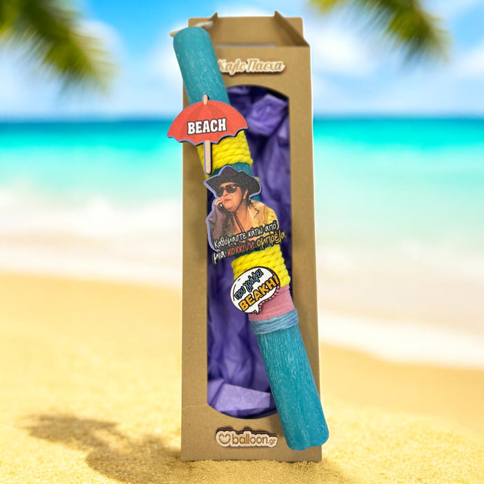 Λαμπάδα Ζουμπουλία ΒΕΑΚΗ Αρωματική