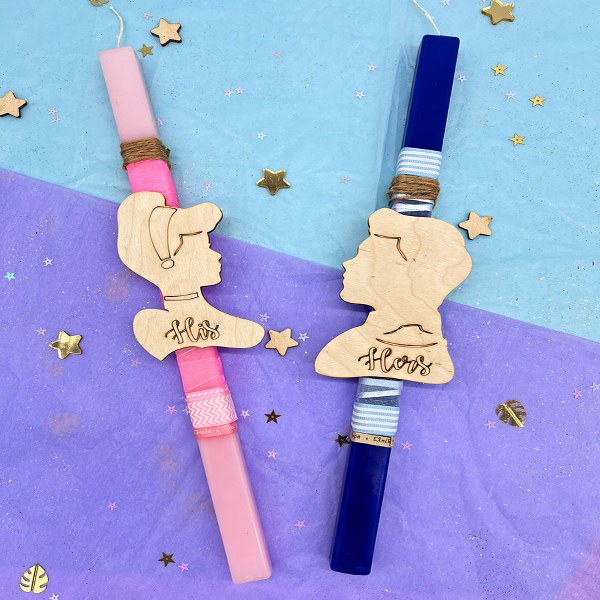 Λαμπάδες για Ζευγάρια Prince & Princess