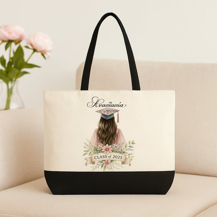 Λινή Τσάντα Για Απόφοιτο - Floral Κορίτσι