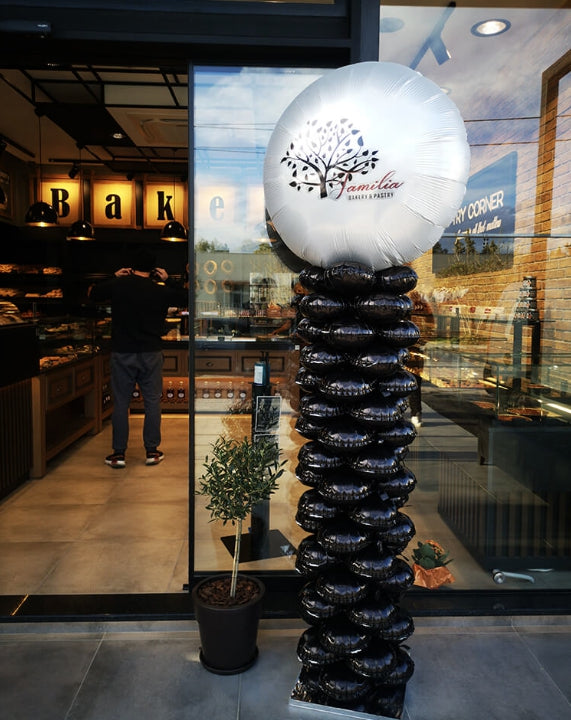 Μαύρο - Αδιάβροχο LongLife Μπαλόνι για γιρλάντα 45 cm