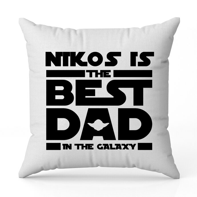 Μαξιλάρι για Μπαμπά - Star Wars