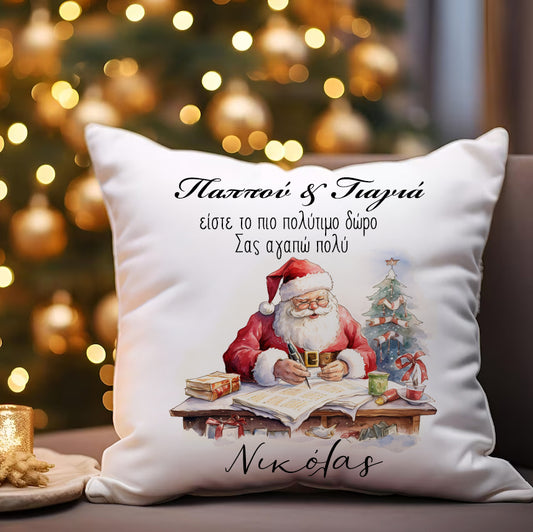 Μαξιλάρι Χριστουγεννιάτικο - Παππούς και Γιαγιά