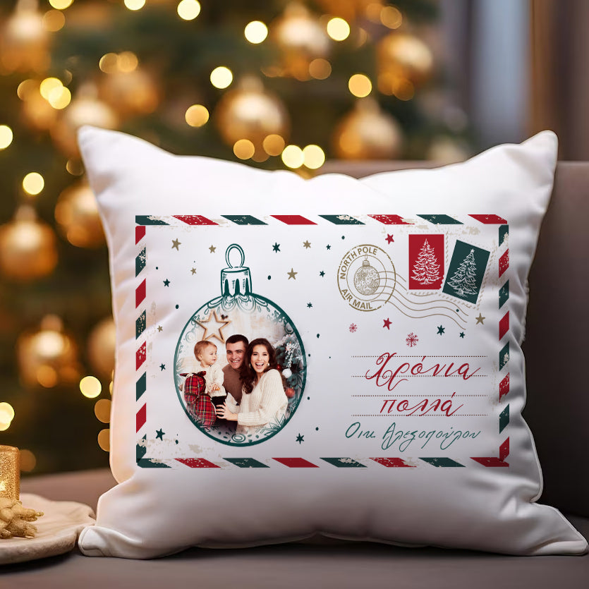 Μαξιλάρι Χριστουγεννιάτικο - Postcard με φωτογραφία