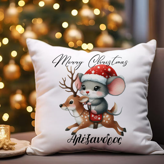 Μαξιλάρι Χριστουγεννιάτικο - Χαριτωμένο Ποντικάκι