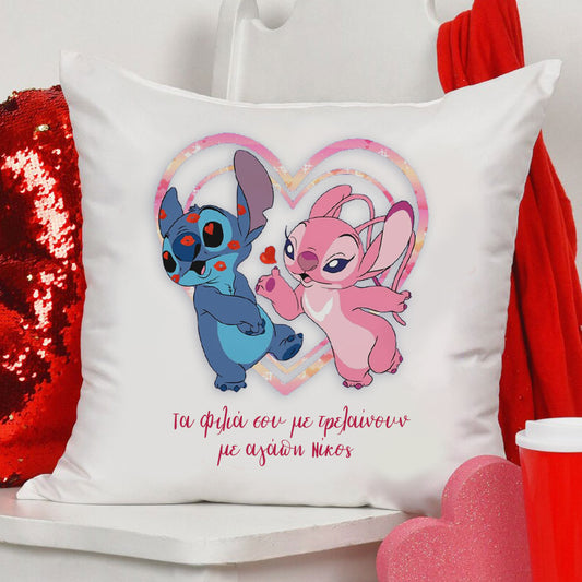 Μαξιλάρι Αγίου Βαλεντίνου - Τερατάκια