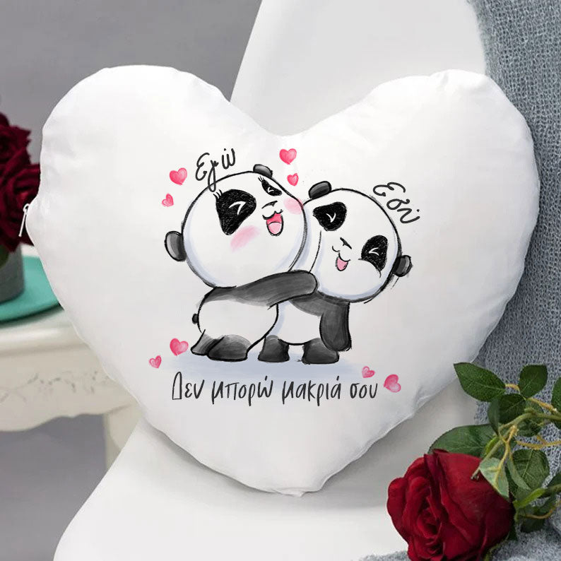 Μαξιλάρι Καρδιά - Αγάπη για Πάντα