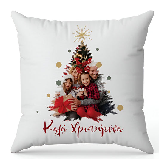 Μαξιλάρι με φωτογραφία - Χριστουγεννιάτικο Δέντρο