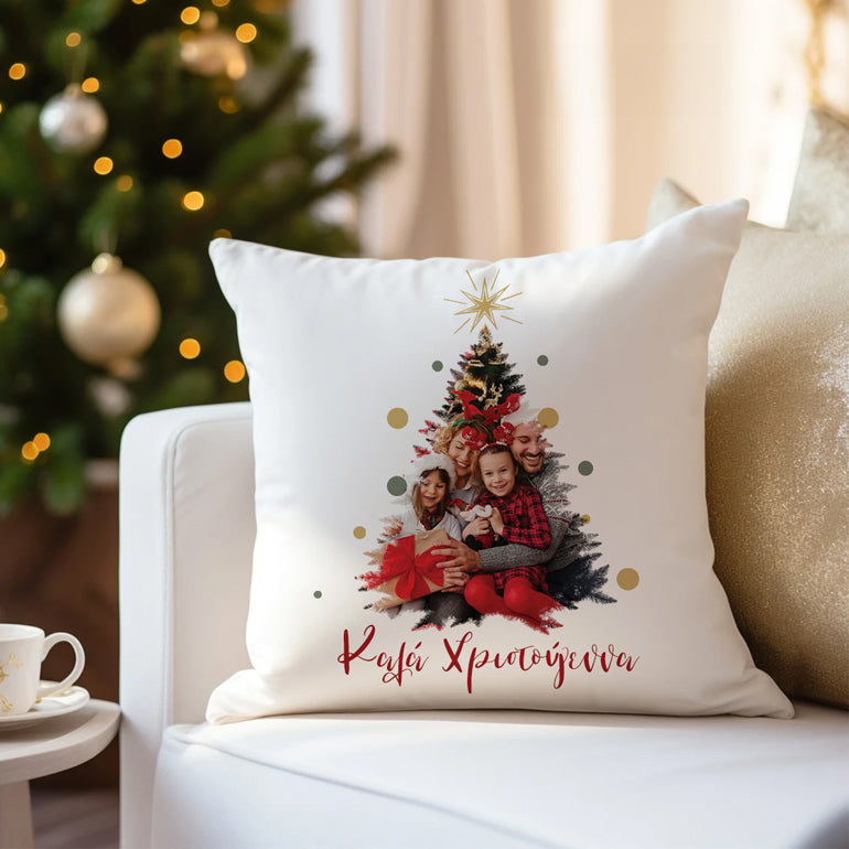 Μαξιλάρι με φωτογραφία - Χριστουγεννιάτικο Δέντρο