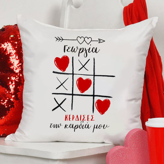 Μαξιλάρι Αγίου Βαλεντίνου - Τρίλιζα