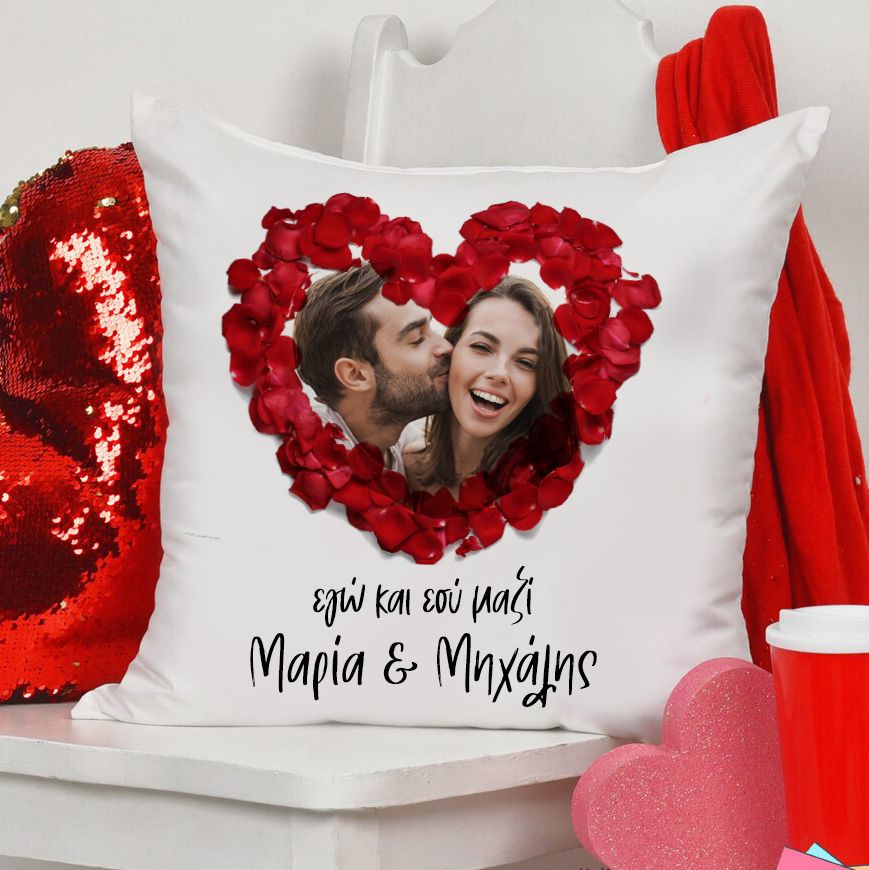 Μαξιλάρι Αγίου Βαλεντίνου με φωτογραφία