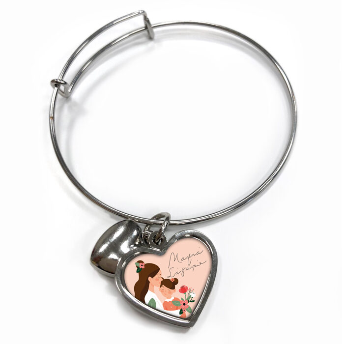 Μεταλλικό Βραχιόλι καρδιά - Μαμά Σ'αγαπώ