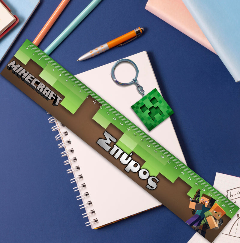 Χάρακας Minecraft με μπρελόκ