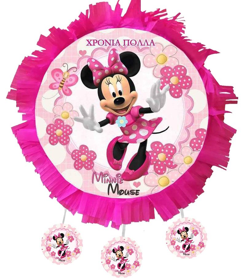 Πινιάτα Minnie Mouse