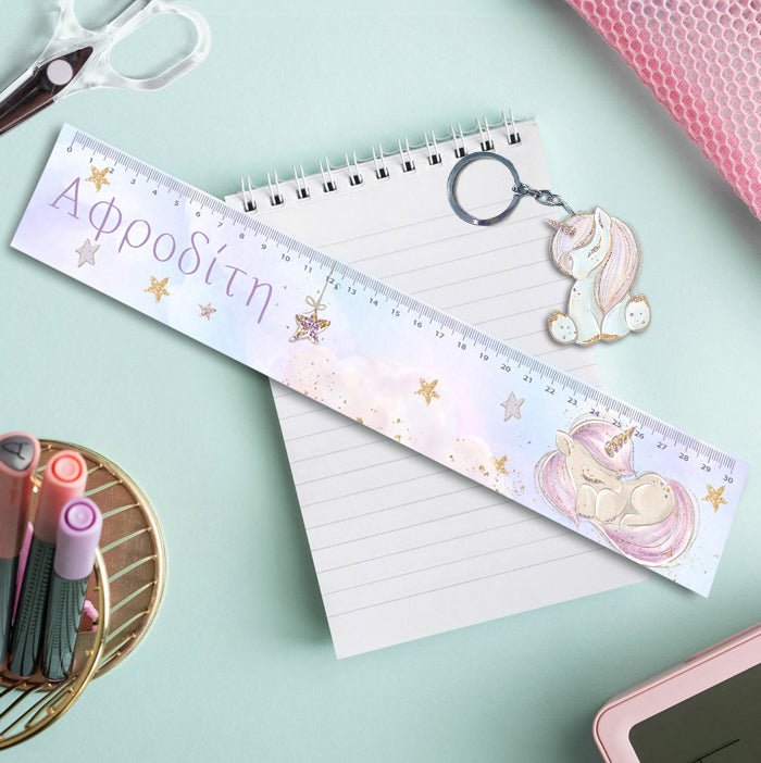 Χάρακας Μονόκερος με μπρελόκ