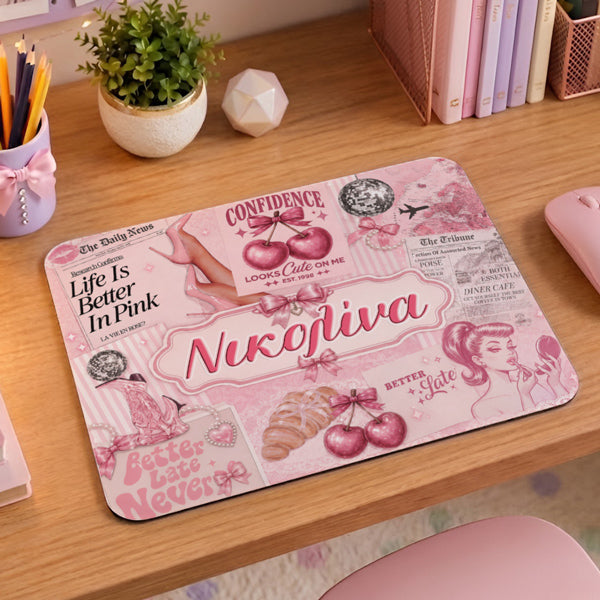 Mouse Pad Gaming - Pink Life με Όνομα