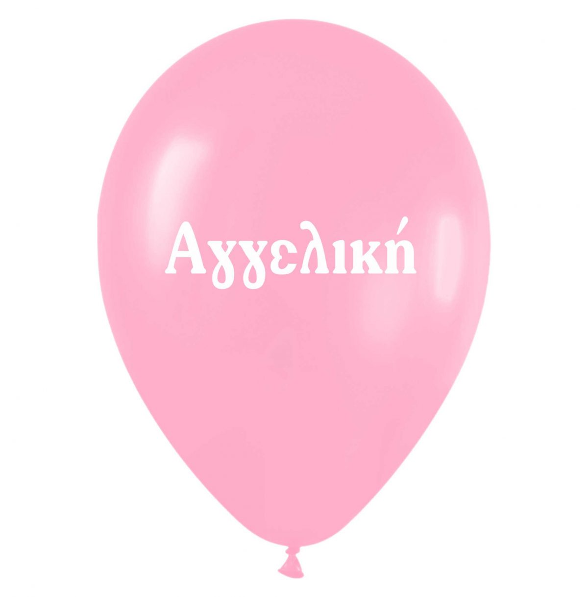 Μπαλόνι τυπωμένο όνομα - Αγγελική (25 τεμ)