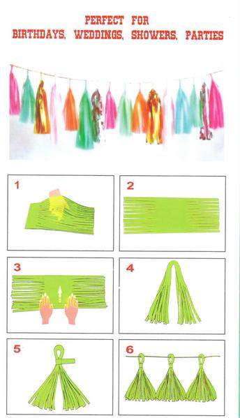 Μπλε μιξ γιρλάντα με φούντες (12 τεμ)