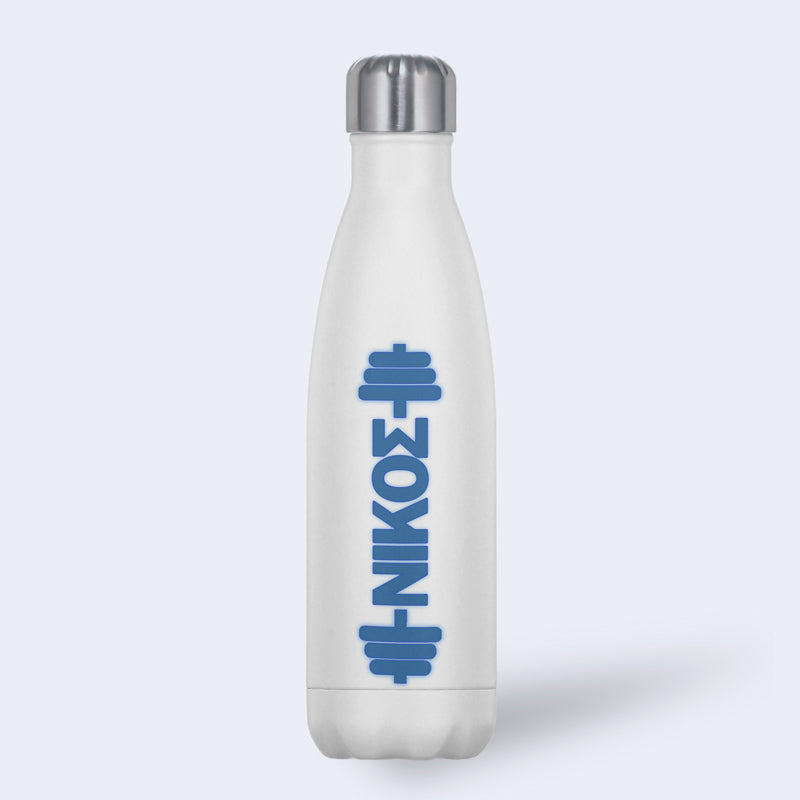 Θερμός για Γυμναστήριο - Μπάρα