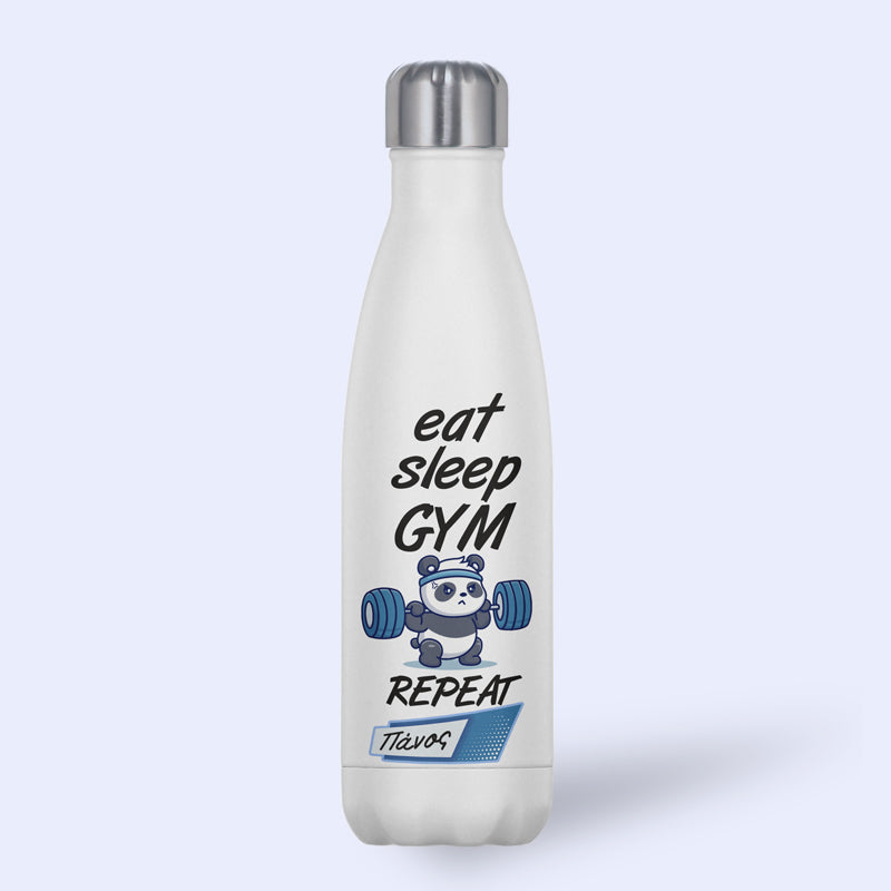 Θερμός για Γυμναστήριο - Gym Panda