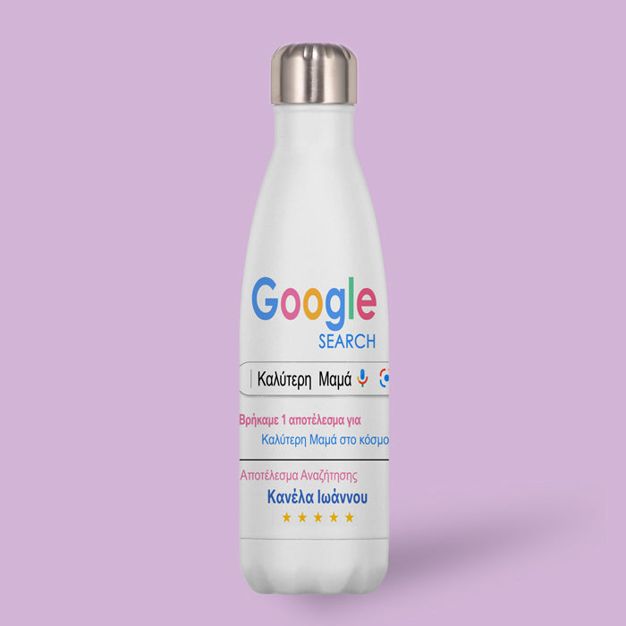 Μπουκάλι Θερμός - Μαμά Google Search