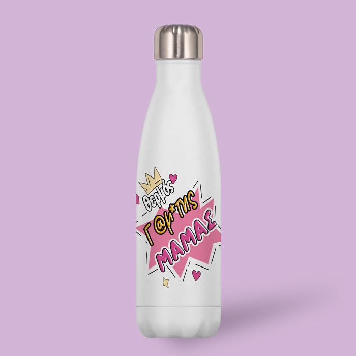 Μπουκάλι Θερμός Μαμάς
