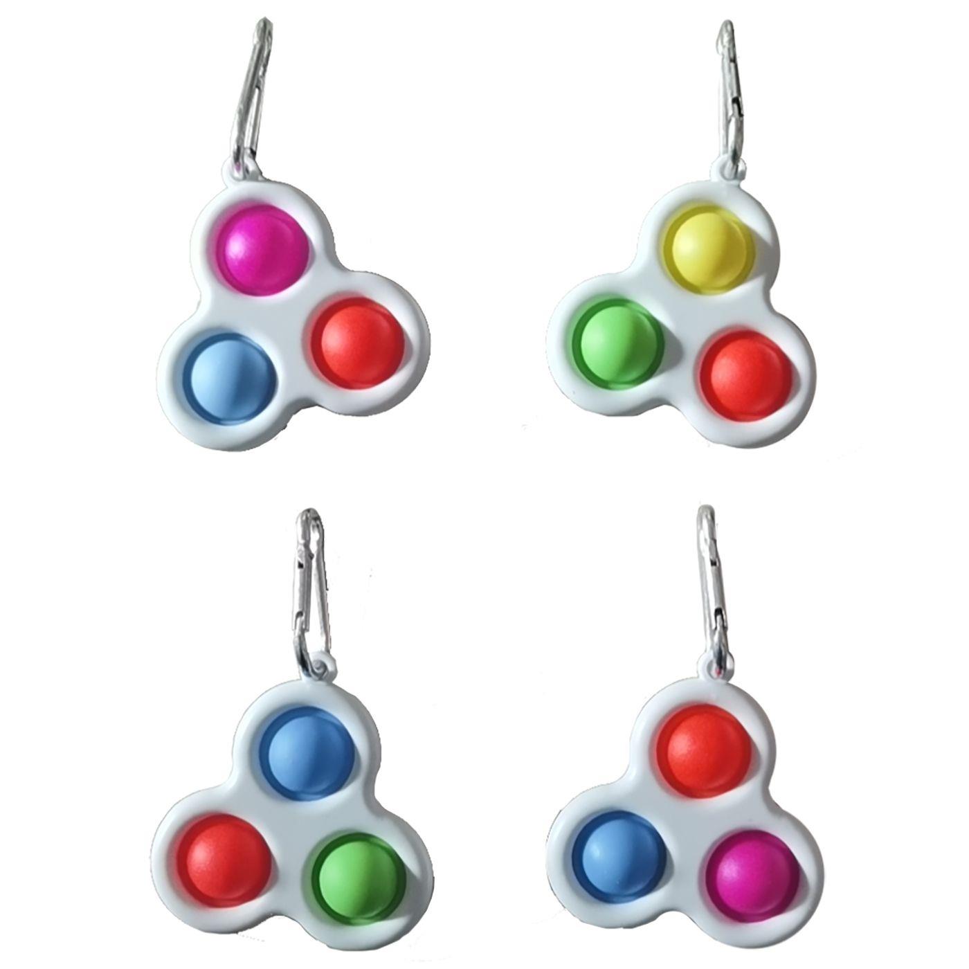 Μπρελόκ POP IT Fidget