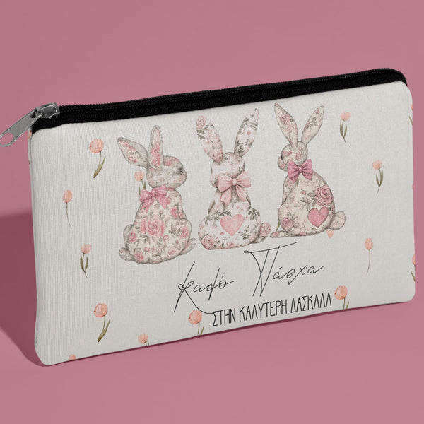 Τσαντάκι Νεσεσέρ για Δασκάλα-Floral Bunnies Καλύτερη Δασκάλα
