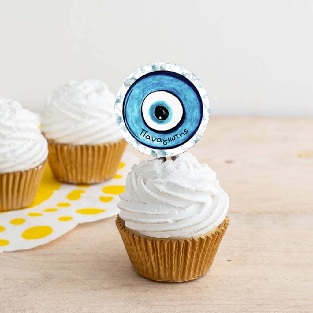Topper Cupcake με όνομα Ματάκι (8 τεμ)