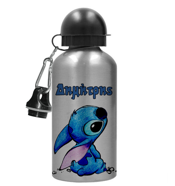 Παιδικό ανοξείδωτο Παγούρι 2 πώματα - Stitch watercolor