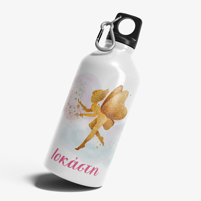 Παιδικό ανοξείδωτο Παγούρι - Νεράιδα χρυσή