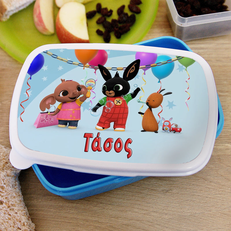 Παιδικό Φαγητοδοχείο Stumble Guys