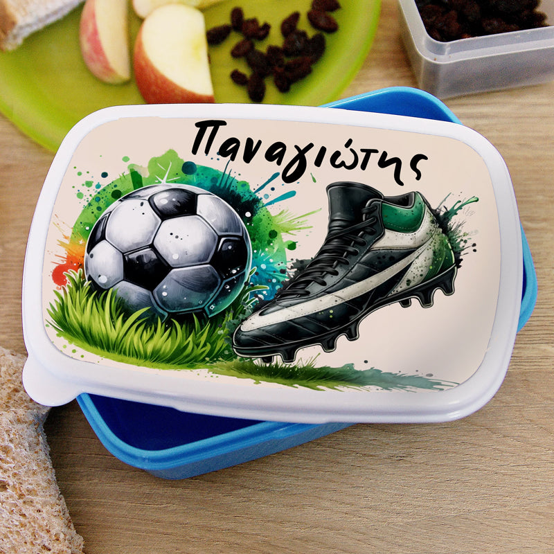 Παιδικό Φαγητοδοχείο Goal!