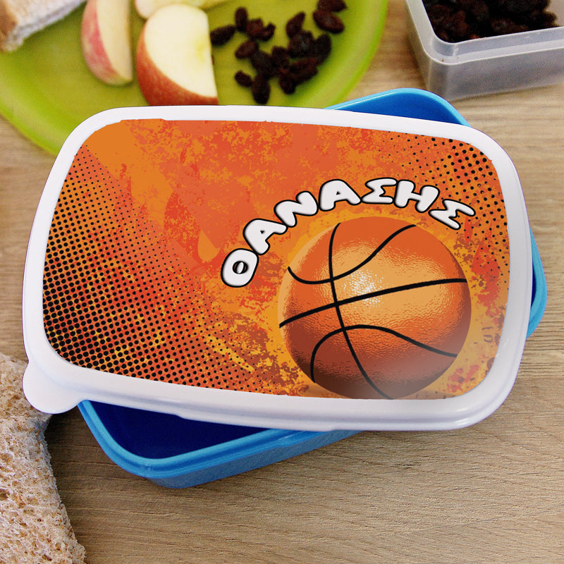 Παιδικό Φαγητοδοχείο Μπάλα Μπάσκετ