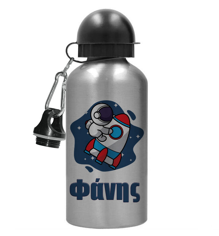 Παιδικό ανοξείδωτο Παγούρι με όνομα - Διάστημα