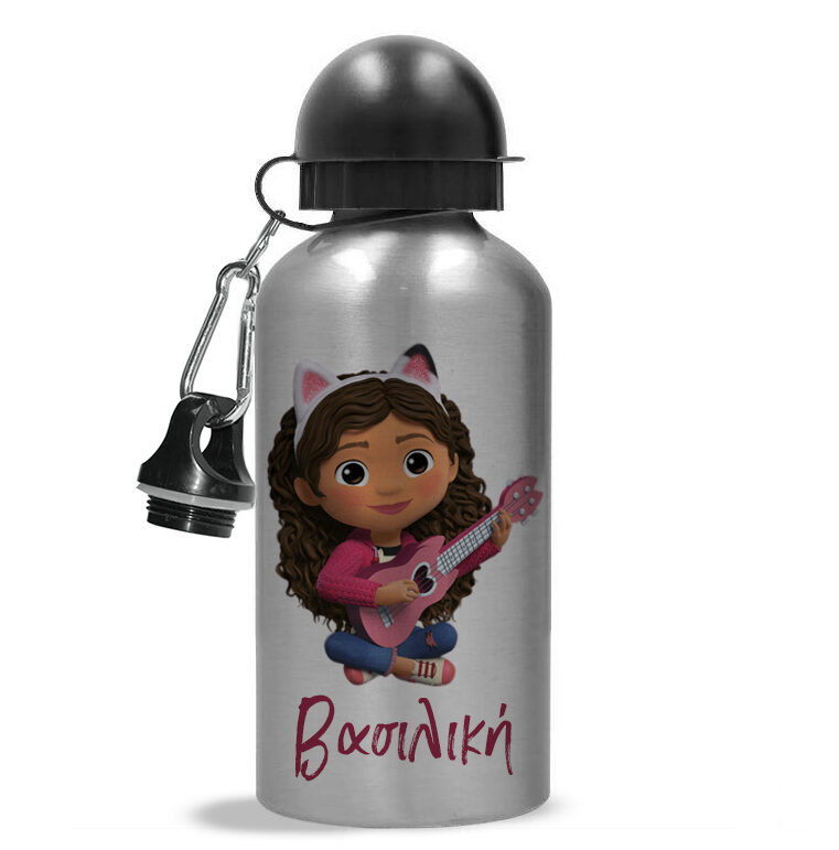 Παιδικό ανοξείδωτο Παγούρι 2 πώματα - Gaddy's Dollhouse