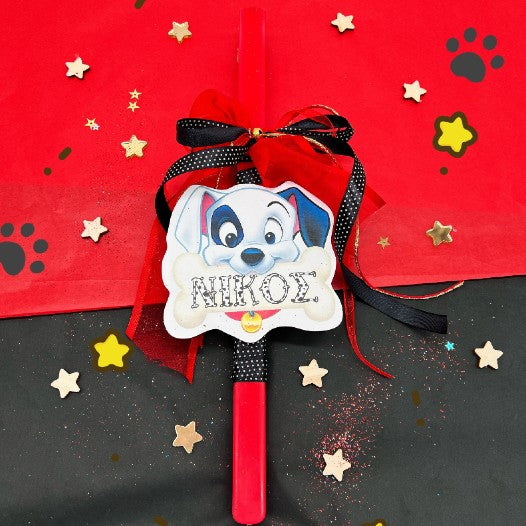 Λαμπάδα Σκυλάκια Δαλματίας