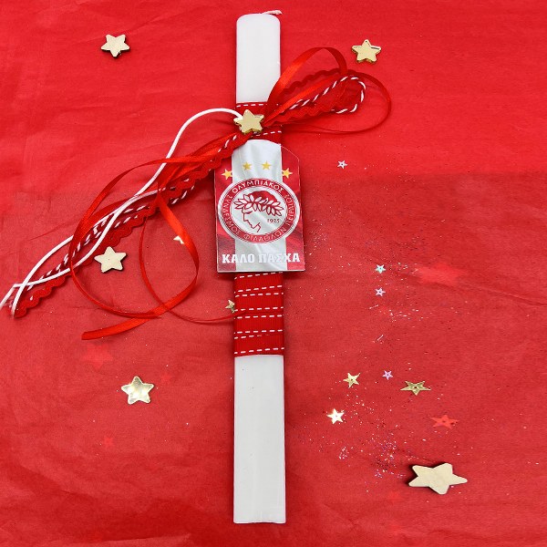 Λαμπάδα Ολυμπιακού