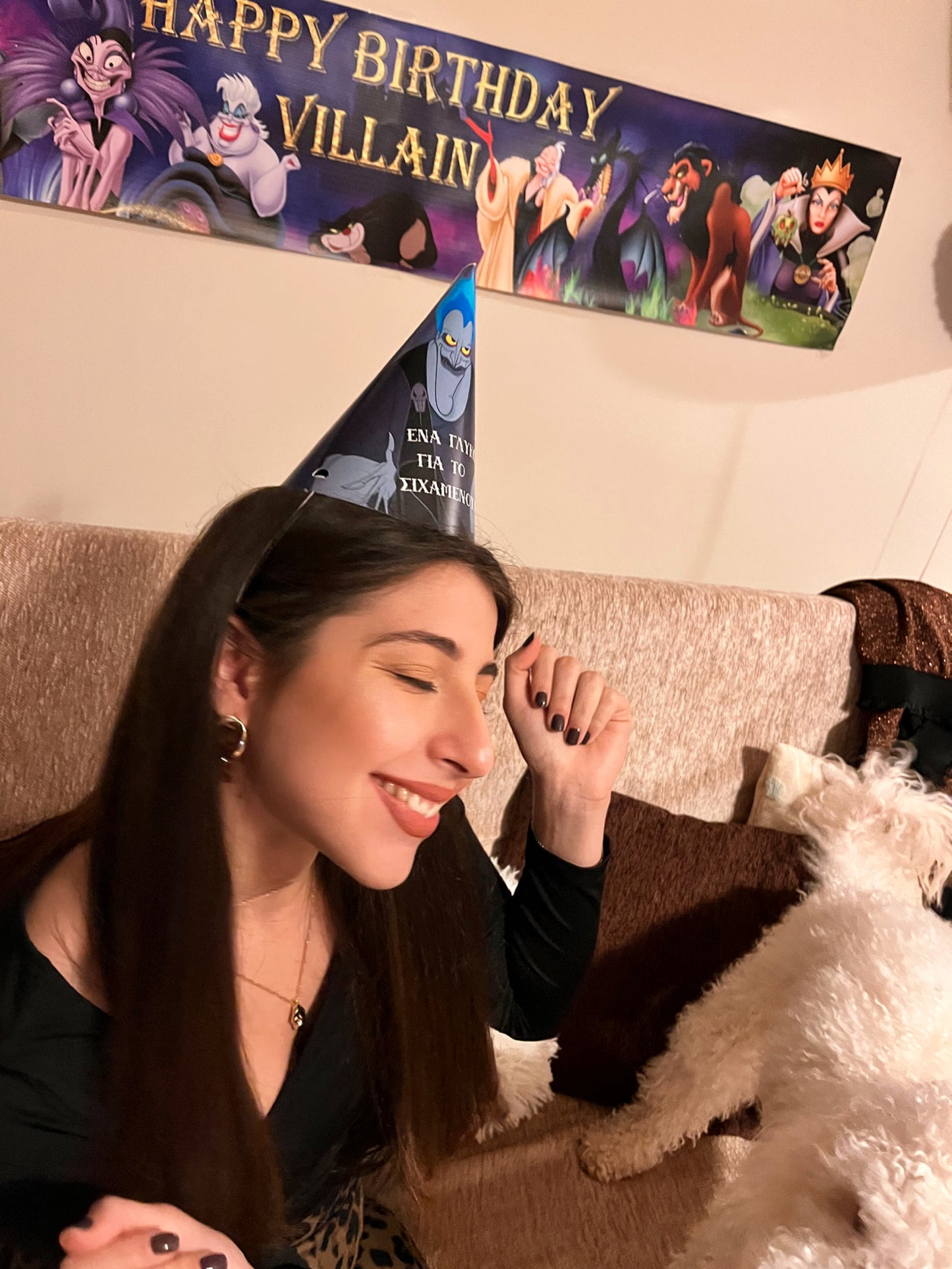 Banner Disney Villains 1,30m