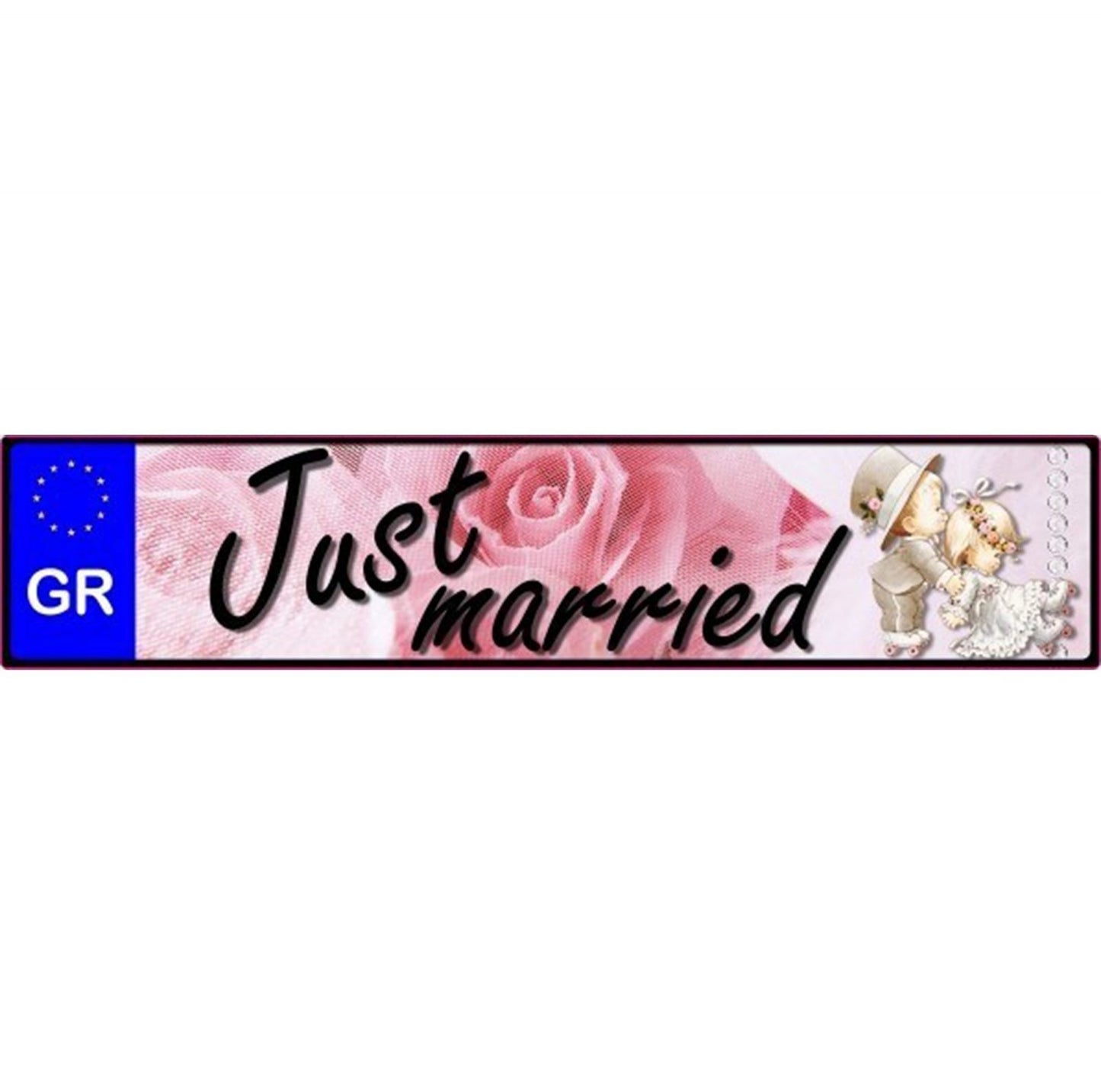 Πινακίδα αυτοκινήτου γάμου Just Married rose (2 τεμ)