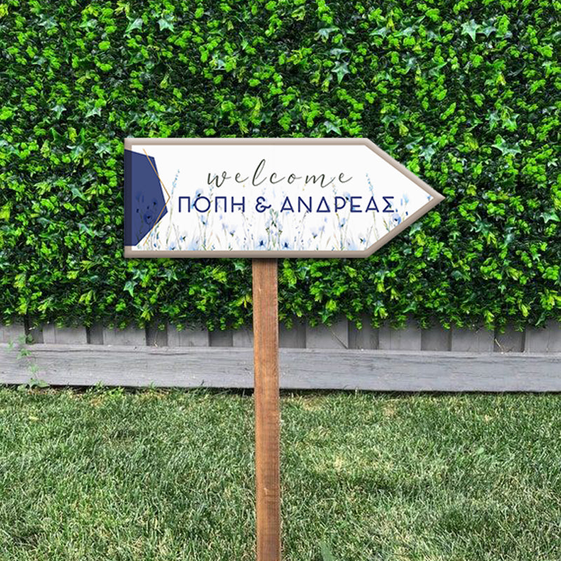 Πινακίδα Γάμου βέλος Dusty Blue